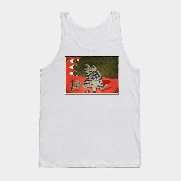 Monmon smoking japan cat Tank Top by NevermindOnArt